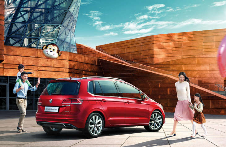 40-19.28万元 2020款高尔夫·嘉旅上市