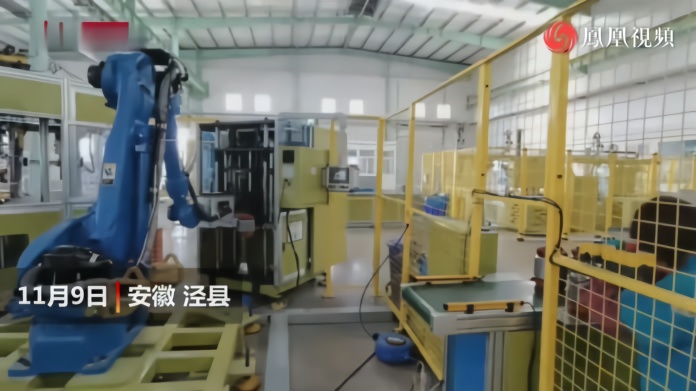 安徽泾县：打造电机产业集群 实现高质量发展