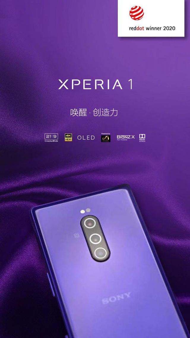 凤凰网手机官网首页下载(凤凰网手机官网首页下载安装)