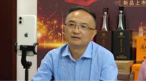 速来围观仁怀市长汪能科做客抖音直播间推介酱香美酒