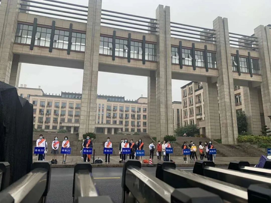 1920名小学生今日参加杭外测评!有人花上万元报培训班?其实……__凤凰网