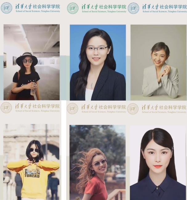 清华学姐的盛世美颜,你爱了吗?