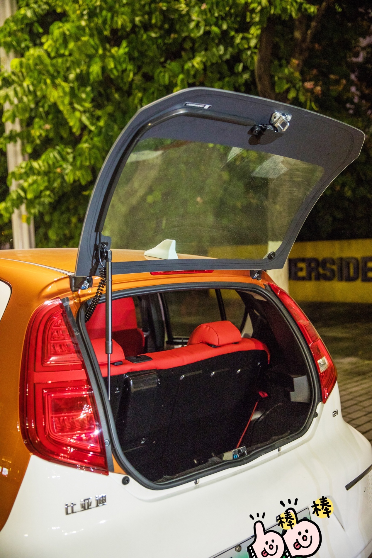 生活还有诗和远方,让比亚迪e1承载梦想和希望