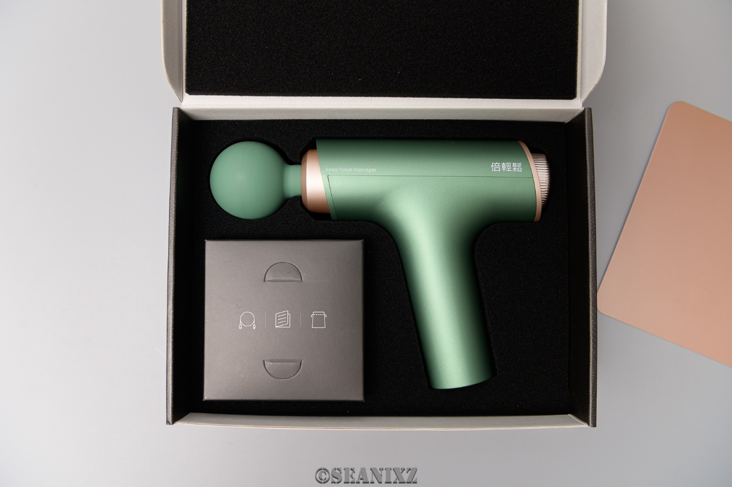 从健身房专用进化到了普通家用:倍轻松筋膜枪