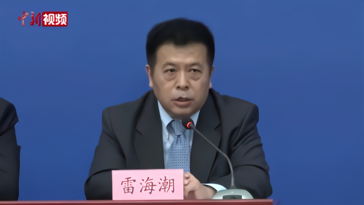 北京将建设P3实验室 提升疾病预防控制体系能力