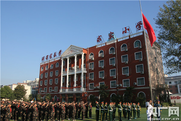 体魄与学习的均衡开封市祥符区乐学求实小学开展军训汇演