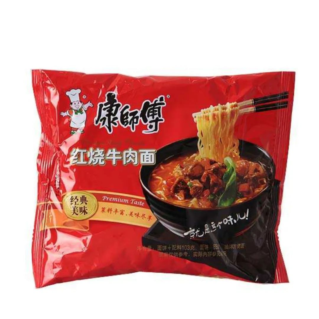 周末谈个啥你真的懂泡面吗