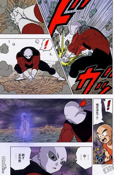 龙珠超第39话:悟空触发自在极意功