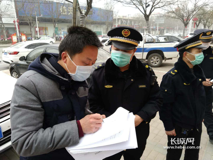 广宗县城管局做好秩序员为复工复产保驾护航