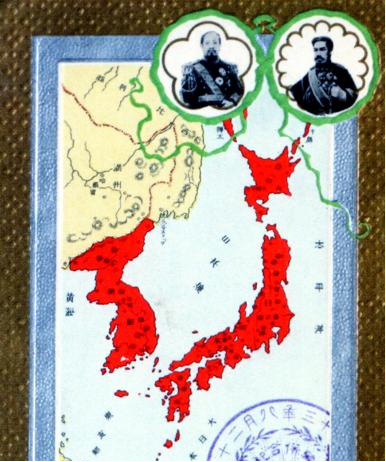 日本海改名东海,韩国怎么那么执着?