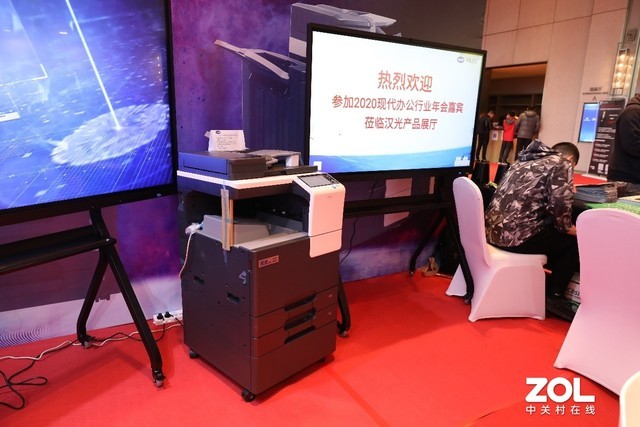 中船汉光携众多安全文印产品参加OA年会