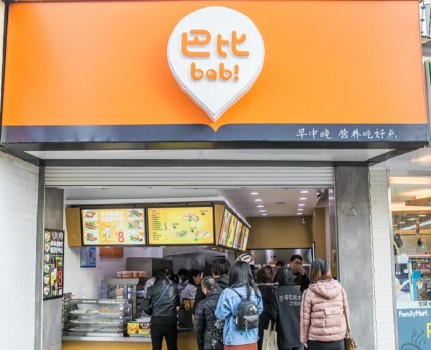 巴比食品logo图片