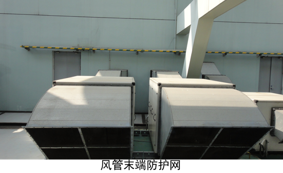 ��������ʩ����������