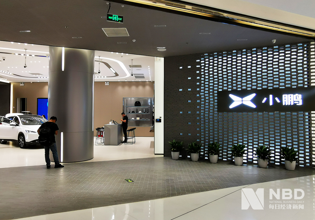 小鹏、理想、蔚来即将会师美股！ 造车新势力头部效应显现_凤凰网