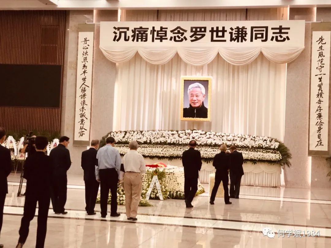 今天送别罗世谦校长的人好比参观世博会排队的人那样多