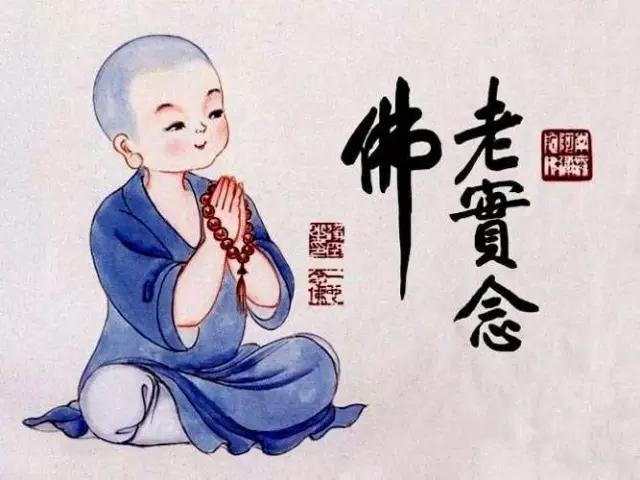 虚云大师开示精选