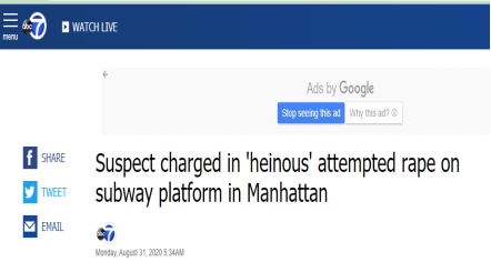 ABC：嫌犯被控在曼哈顿地铁站台上进行“令人发指”的强奸未遂行为