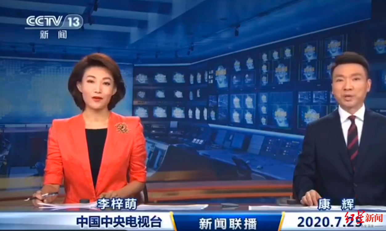 已有42年历史的《新闻联播》,怎样的主播才能胜任?