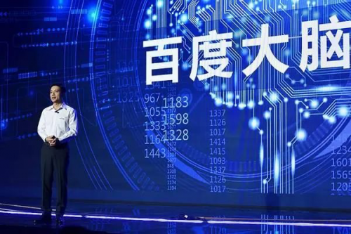 战略 | 搜索背后的人工智能,如何让百度助力疫情防控?