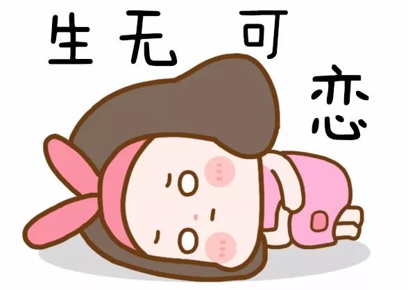 2020春节带娃指南最新版学会这4件事父母想不省心都难