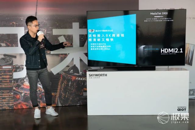 爆款8K电视创维Q71品鉴:分辨率仅是皮毛,这样观影效果翻倍爽!