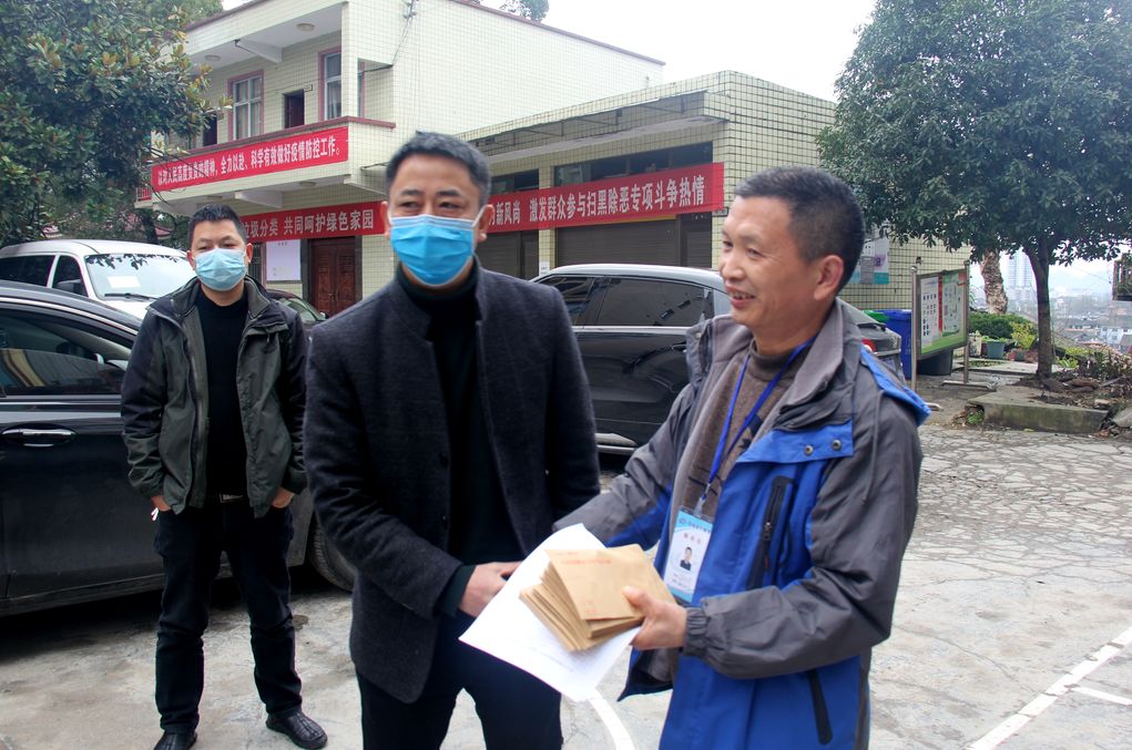 县卫健委张晓勤:虽然秀山属于低风险区,但……__凤凰网