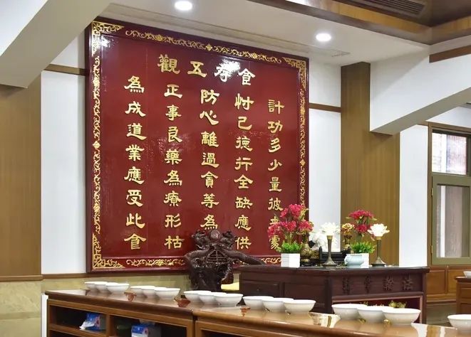 《食存五观》通常在其墙面上就能了解到到过寺院斋堂的你