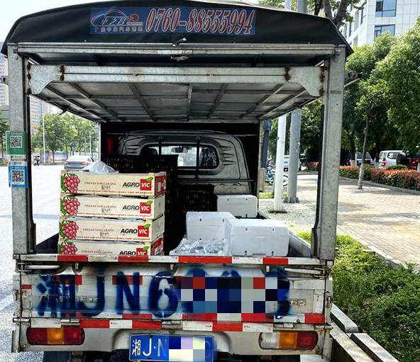 常德:小货车私自违法改装 交警查获罚款500元__凤凰网