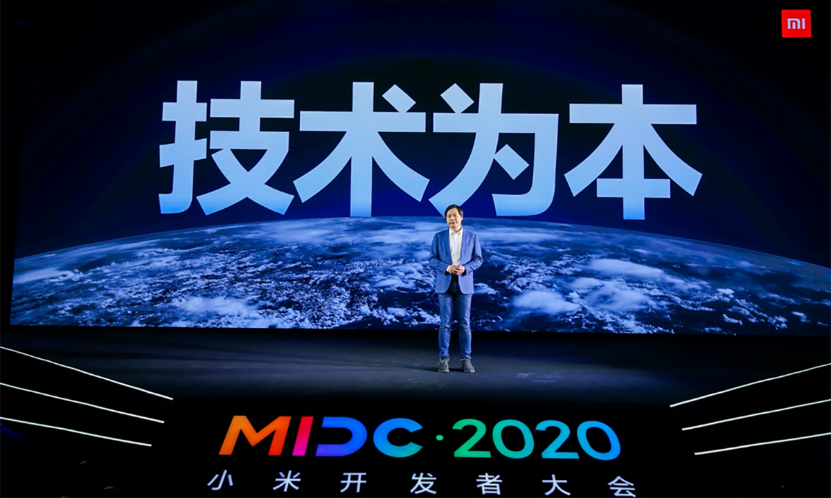 小米2020开发者大会干货大盘点：伸缩式大光圈镜头、小爱同学5.0、Xiaomi Vela物联网软件平台