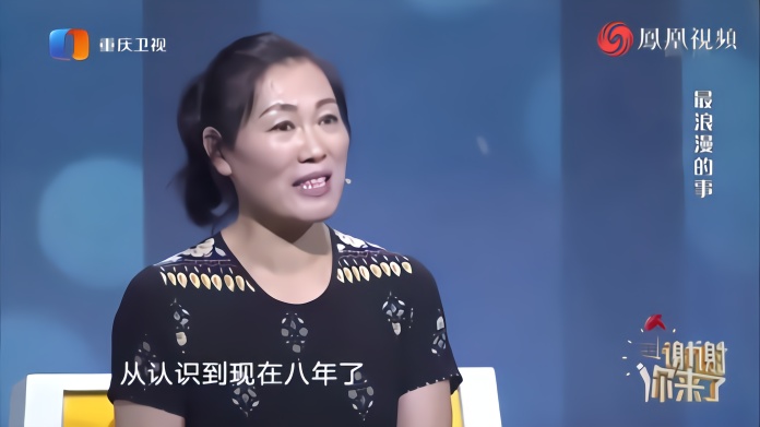 农村穷大叔走运娶到了富婆妻子，妻子一登场，涂磊看呆了