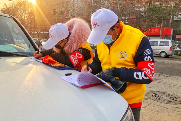 长庆油田采油一厂团员青年温暖行动助战"疫"