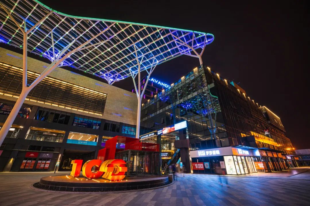 凤凰街获评"长沙夜间文旅消费聚集区"!长沙唯一入围的商业街区