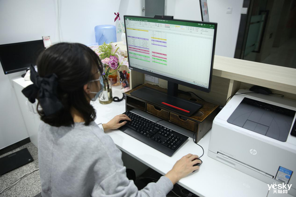 ThinkCentre M838z一体机全面评测:商务优雅,尽显专业本色