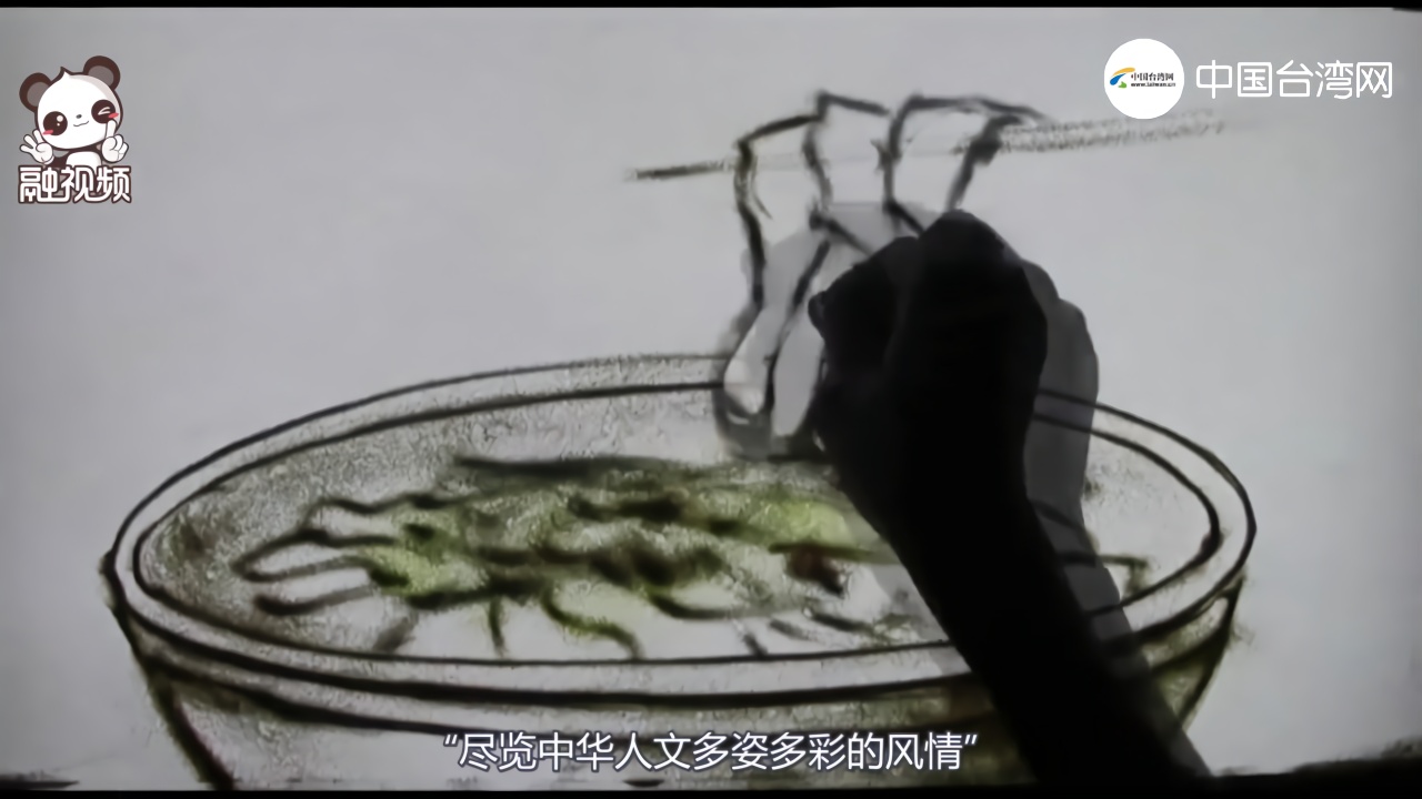两岸艺术家联手绘制《长安十二时辰》沙画MV