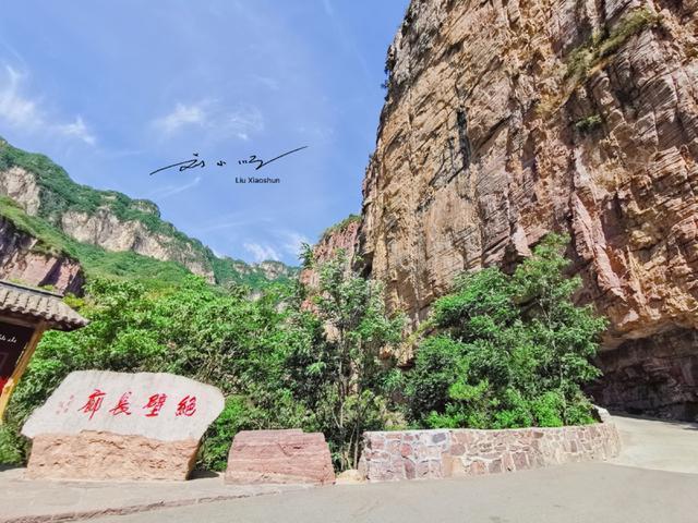 河南省“最招黑”的小山村，变成网红旅游景点后，口碑却大幅下滑
