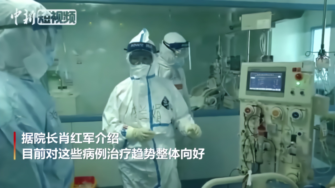 特写：跟随李兰娟院士“红区”查房