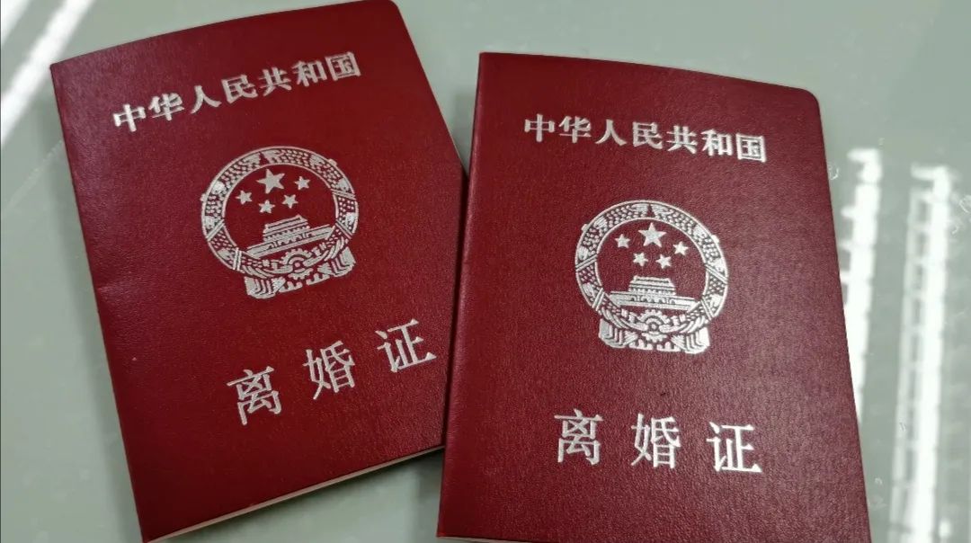 义乌民政局离婚预约爆满__凤凰网