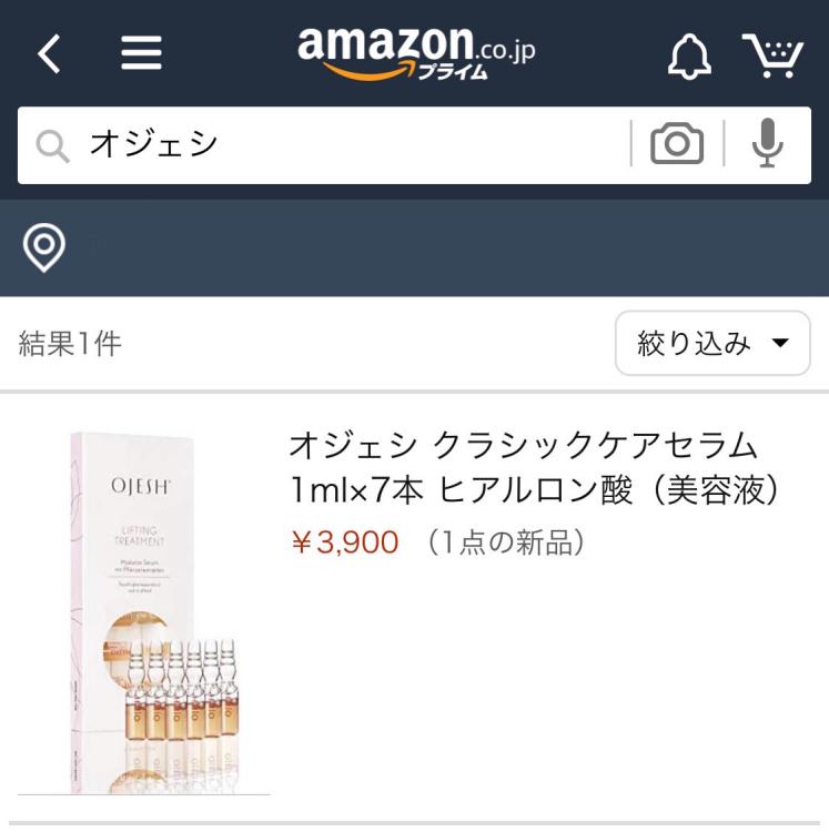 德国美容品牌排行_2020德国最有价值的100大品牌排行榜(2)