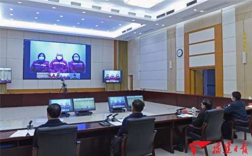 福建省政府领导通过华为云WeLink向援鄂“逆行者”致以慰问