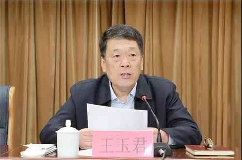 山东省委组织部公布7名省管干部任前公示