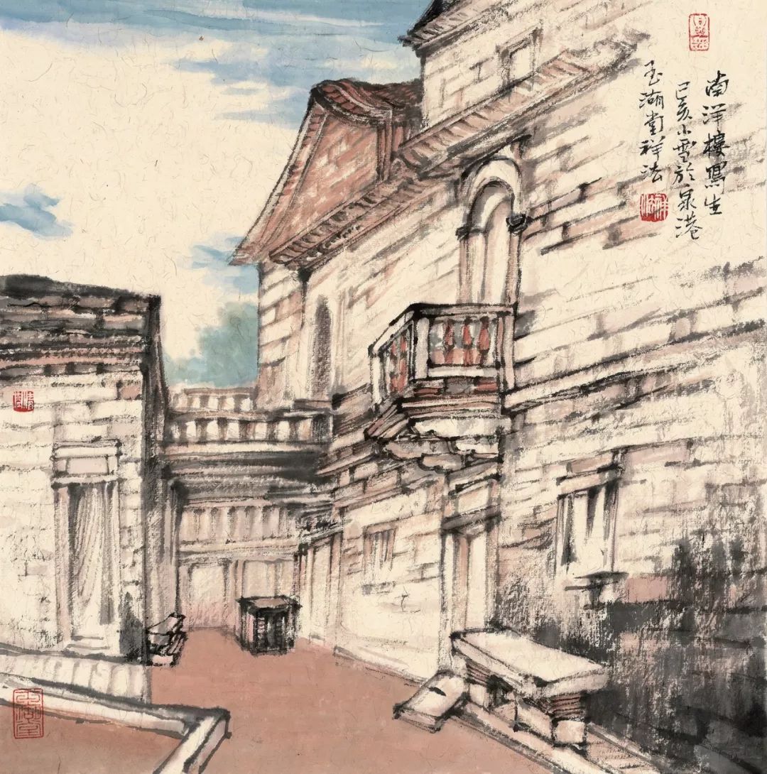 泉港| 一生至少去写生一次的地方__凤凰网