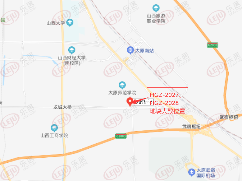 该地块位于太原市小店区龙城大街,紧邻太原南站商圈及太原武宿国际