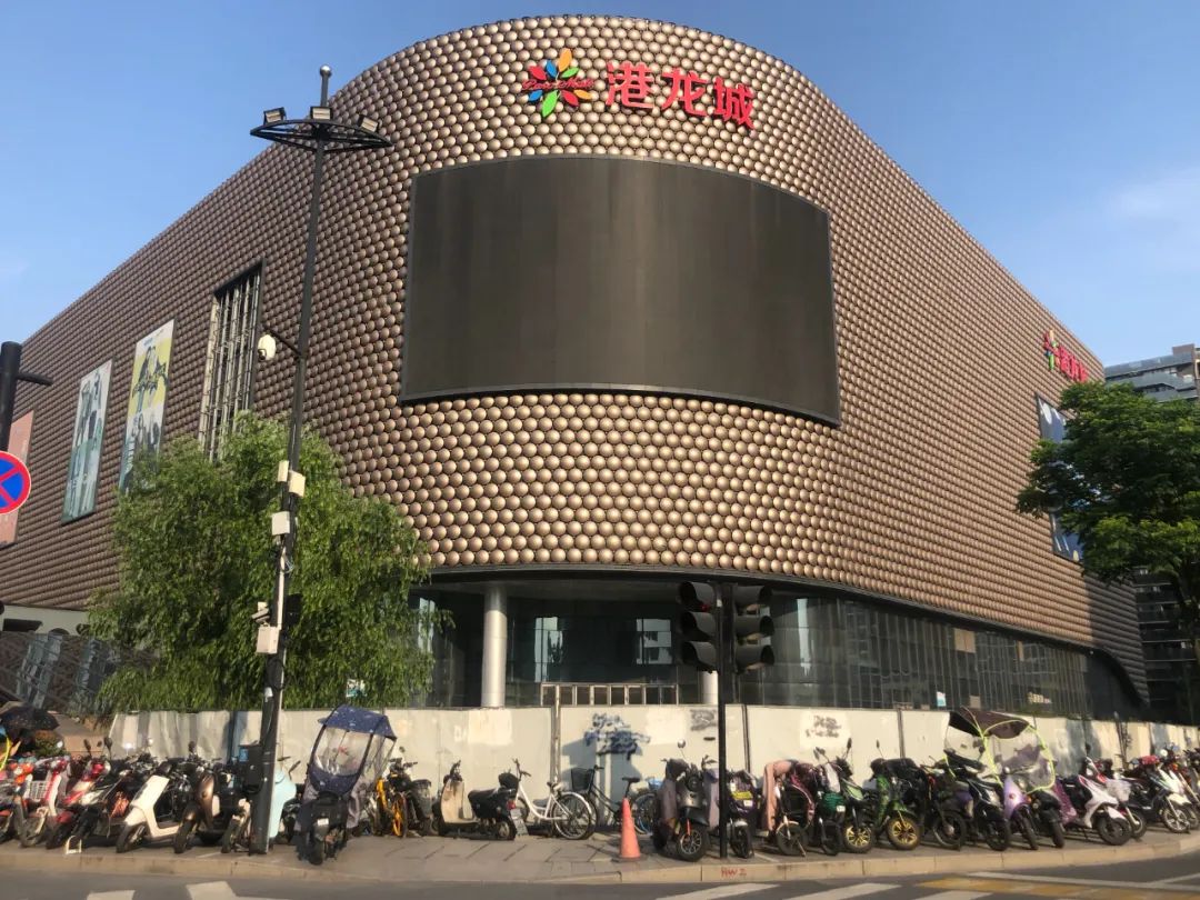 城东居民盼了多年的港龙城竟沦为菜地蔬菜长势喜人