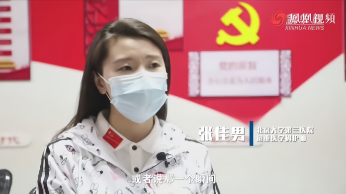 书写无愧于时代的青春华章