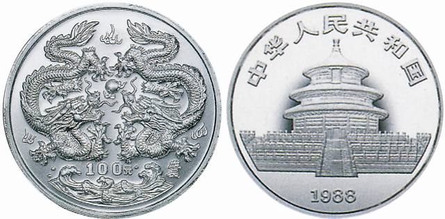 中国硬币,走向世界!__凤凰网