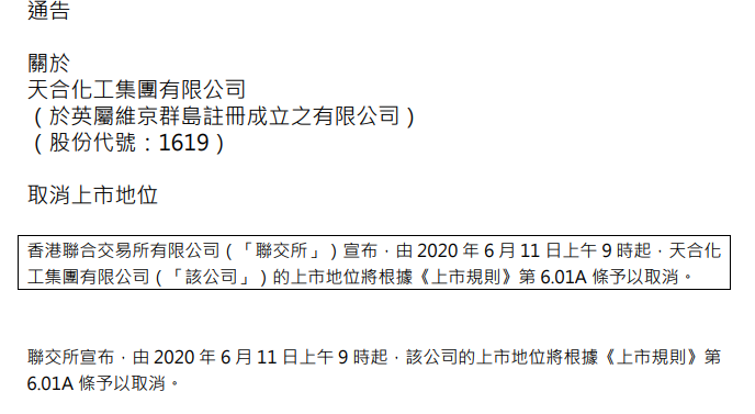 caf71c9d.png?Expires=1907299628&OSSAccessKeyId=LTAIcYTsN8IjKgNY&Signature=RbiyaNkdDmmFoaHqw9tF3bM7xR8%3D