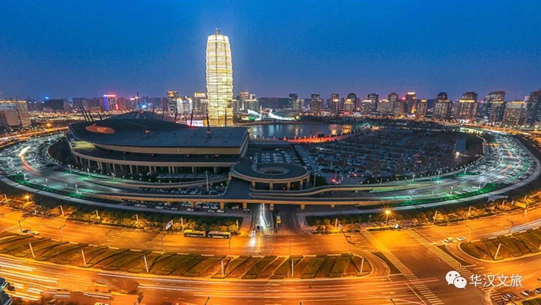 华汉文旅承接《新郑市“十四五”文化体育旅游业发展规划》__凤凰网