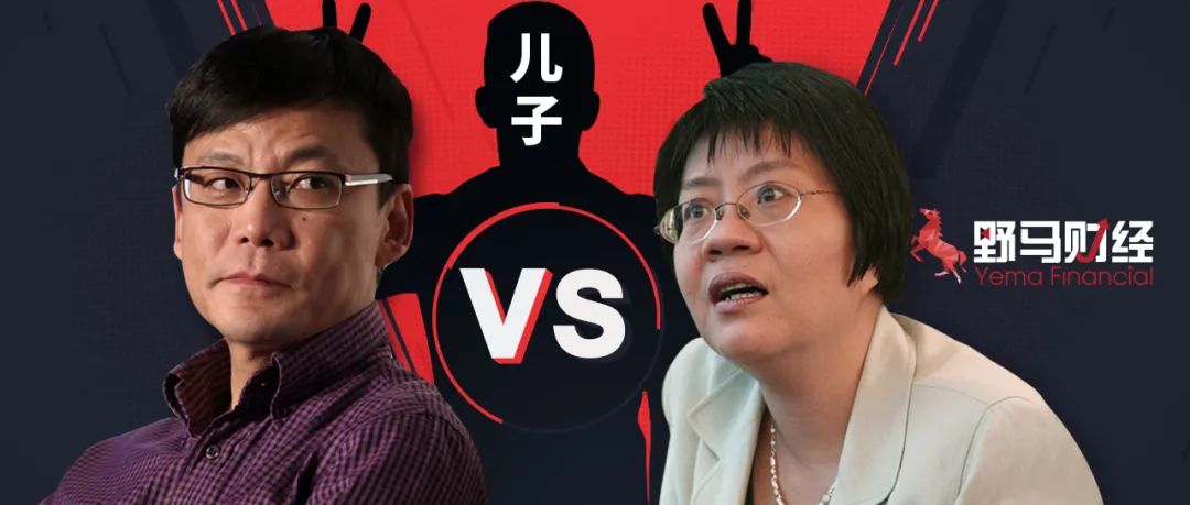 以及李国庆两次闯当当抢公章之后,李国庆和俞渝的儿子也参与到这场