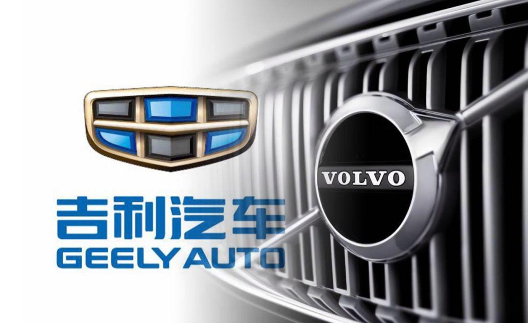 一锤定音吉利沃尔沃重组可谓水到渠成
