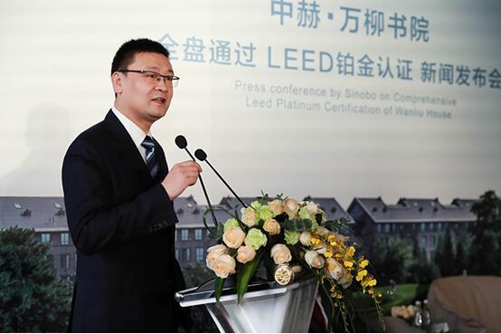 兩度包攬國內首個leed鉑金認證 中赫集團是如何做到的?